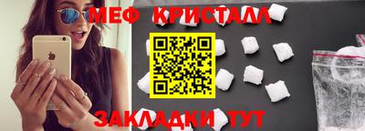 apvp Анапа