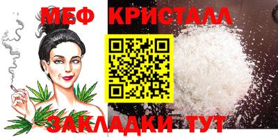 СК Ярославль
