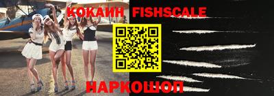 гашик Янаул