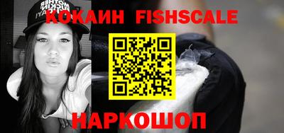 гашик Янаул