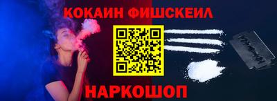 СК Ярославль