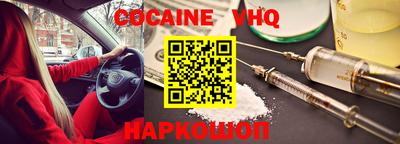 таблы Ярцево