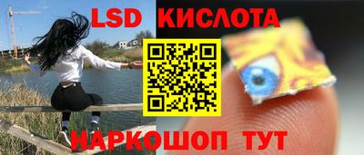 таблы Ярцево