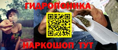 таблы Ярцево