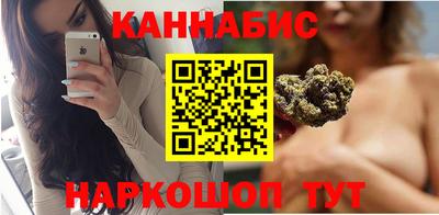 гашик Янаул