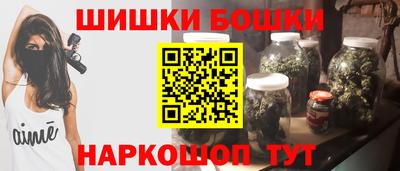 СК Ярославль