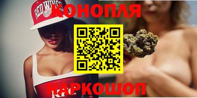 таблы Ярцево