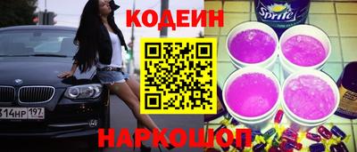 гашик Янаул