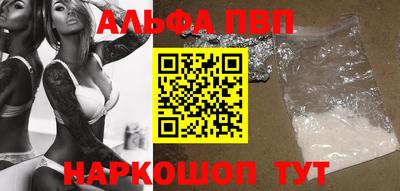 СК Ярославль
