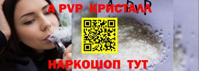 СК Ярославль