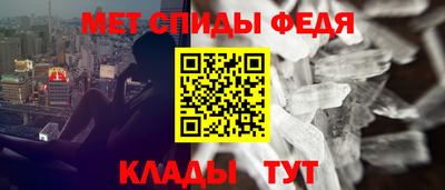 гашик Янаул