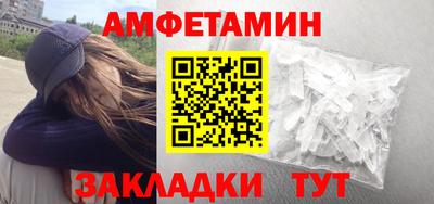 СК Ярославль