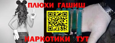 СК Ярославль
