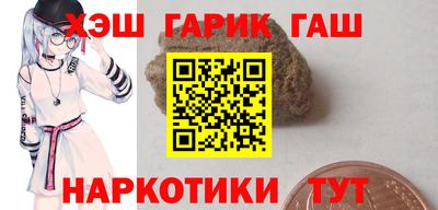 таблы Ярцево
