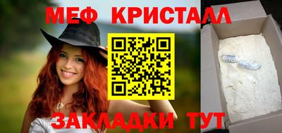 СК Ярославль